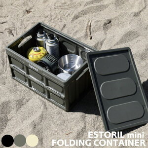 tH[fBORei[ XE[ Rei ܂ ESTORIL GXg ~j 15L Rei{bNX ܂肽 Rei [P[X ^  ςݏd X^bLO AEghA 