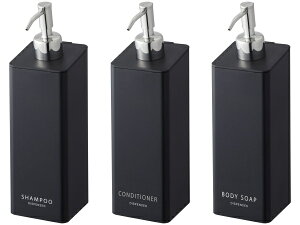 山崎実業 【3本セット】 ツーウェイ マグネットディスペンサー 詰め替えボトル 磁石 ディスペンサー TOWER タワー お風呂 ボトル お風呂 バスルーム 浴室 シャンプー コンディショナー ボディ