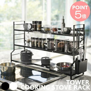 R RbN TOWER ^[ 3i 3593 3594 Lb` [ I Jg[|Pbgt bN XpCXbN I  JtF    X`[  ^[V[Y 