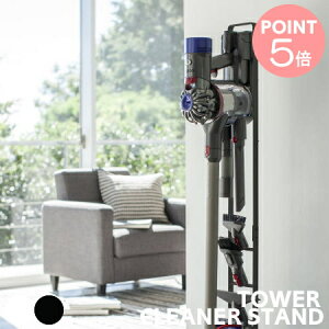 R R[hXN[i[X^h TOWER ^[ |@X^h |@  dyson _C\ Vv [ @\I c[ ֗ 3540 3541   zCg ubN