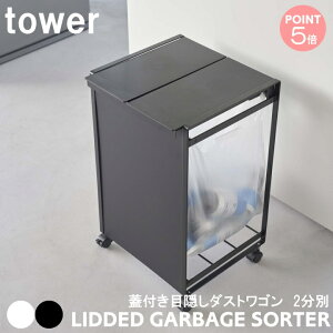 R ^[ 2 WtډBʃ_XgS 5975 5976   _XgS S~܃z_[ _Xg{bNX tower S~  W r  LX^[t Lb` 䏊 JE^[