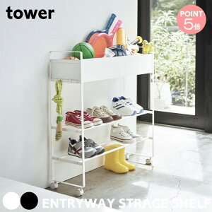 R TOWER ^[ LX^[t ֎[bN 5278 5279 [  V[YbN   {[X^h Pbgu GgX [I [bN Vv k 