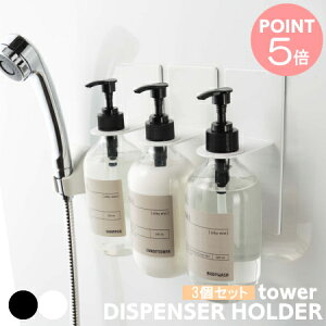 R y3Zbgz}Olbg fBXyT[z_[ oX[ tower ^[ {gz_[ C lߑւ{g|  {gtbN [  C }UL 4867 4868  