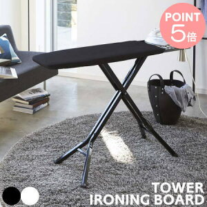 R AC TOWER ^[ X^h 3150 3151 {^vX  15iK Vv lC Ċ| ֗ ACu ܂肽     ^[V[Y y|Cg5{