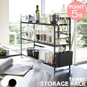 R VNドbN TOWER ^[ 3257 3258 Lb` [ I Jg[|Pbgt bN XpCXbN I JtF    X`[  ^[V[Y y|C