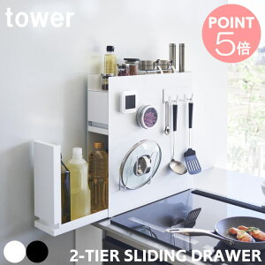R B钲bN 2i ^[ 4334 4335 tower [ o R VN XpCXbN I   k u bN XgbJ[ tbN   zC