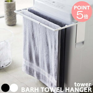 R ^InK[ TOWER ^[ }Olbg Lk@oX^InK[ nK[bN 4873 4874 }Olbg   ʏ Eߏ ^I| ֗ R   zCg 