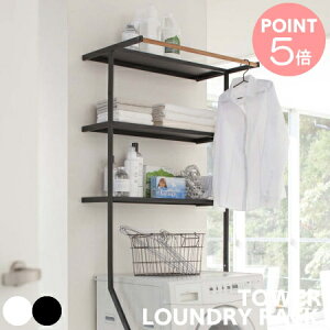 R Ă h[VFt TOWER ^[   2482 2483 @ Ċ| I bN [ I ܒu [bN ǖ h[bN ʏ Eߏ [I zCg ubN 