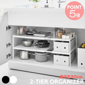 R TOWER ^[ Lk VNbN s30cm R 4948 4949 2i Ԏ[ Lb`bN  ֗ [I gݗ I ʑ䉺 VN zCg ubN  ^[V[