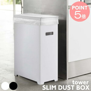 R S~ TOWER ^[ XWt_Xg{bNX gݗĎ 35L   JtF Lb` rO Vv   R 5203 5204