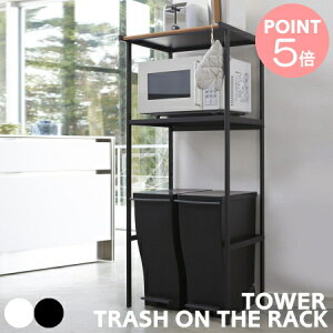 R S~ドbN TOWER ^[ 2859 2860 IgbVIUbN bN I[vbN X JtF [I W Lb` [ S~ X    I  ^[