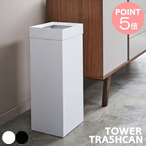 R S~ TOWER ^[ p^ X`[ gbVJ O ܉B _Xg{bNX ^ 60cm  k ܂Ȃ X X JtF Lb` rO Vv  