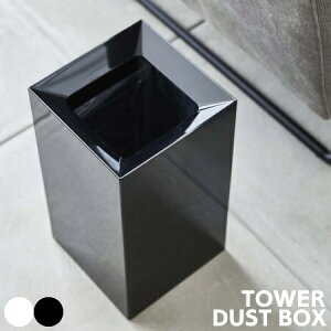 R TOWER ^[ S~ gbVJ _Xg{bNX Vv ܂B rO _CjO  Vv k JtF ^   9L zCg ubN 4493 4492