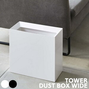 R TOWER ^[ S~ gbVJ Ch _Xg{bNX ܂B rO _CjO JtF  Vv   15L lC 4494 4495
