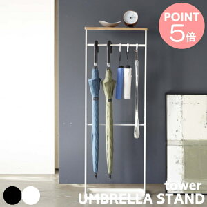 R ^[ Vt|P 4970 4971 TOWER AuX^h ֎[ JtF ֗ lC  P X ֎[ Auz_[    ^[V[Y y|