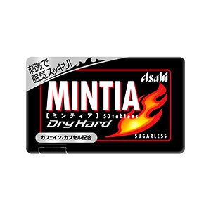 ATqO[vHi ~eBA hCn[h 50×10