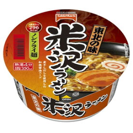 テーブルマーク 東北の味 米沢ラーメン 103g×12入