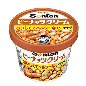 ナッツ 缶 パン ジャムの人気商品 通販 価格比較 価格 Com ナッツ 缶 パン ジャムの人気商品 通販 価格比較 価格 Com