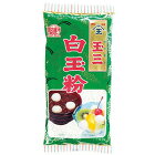 川光商事 玉三 白玉粉 200g×10入