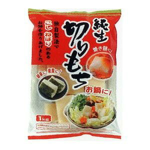 �܂�ِH�i �����؂����i�o���j 1kg
