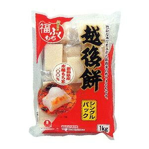 �}���V���H�i �z��� 1kg