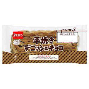 お菓子 菓子パン パスコ 平焼きデニッシュ ギフト 期間限定送料無料 10入 チョコ
