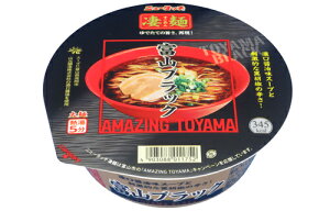 ���}�_�C �j���[�^�b�` ���� �x�R�u���b�N 12����