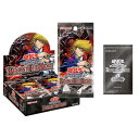 遊戯王OCG デュエルモンスターズ BEYOND THE BRAVE (ビヨンド・ザ・ブレイブ) 未開封1BOX「＋1エクスパンションパック…