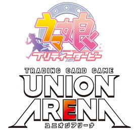 バンダイ(BANDAI) UNION ARENA ブースターパック ウマ娘 プリティーダービー【UA59BT】 (BOX)