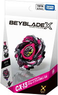 BEYBLADE X ベイブレードX CX-13 スターター バハムートブリッツBK1-50I