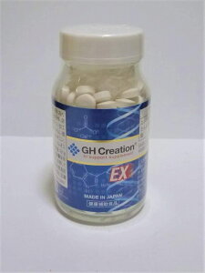 yzGH Creation W[GC` NG[V EX 300mg×270