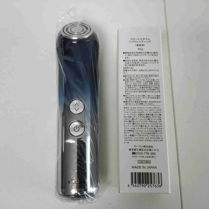 楽天市場】【クリアランスセール】【送料無料】YA-MAN ヤーマン RF美顔 