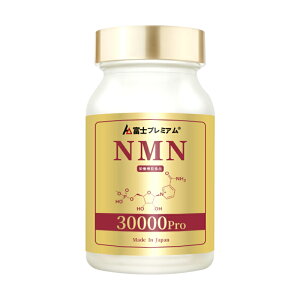 yԌZ[A11zxm@NMN30000 PRO@ 60 120JvZ