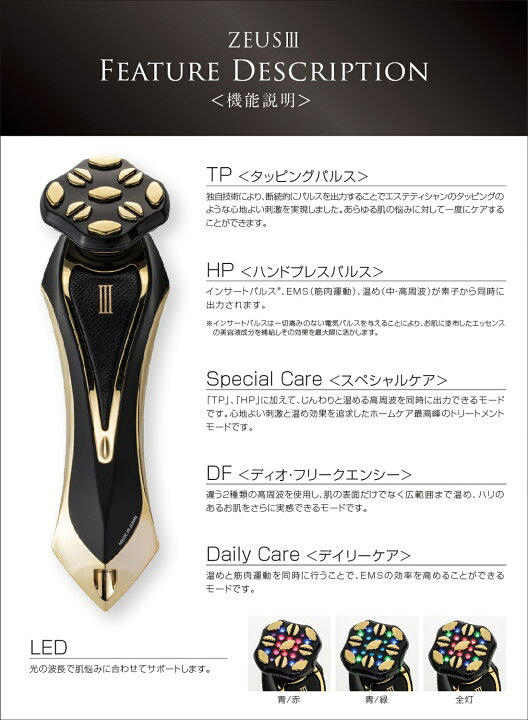 楽天市場】【クリアランスセール】【美容液 1本付き】ARTISTIC&CO Dr 