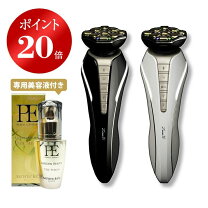 楽天市場】dr．arrivo the zeus sの通販