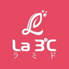 ポケット魔女便