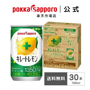 |bJTb| ʔ̌ L[g 155ml  30{ 1 ݐ؂TCY ܂Ƃߔ | r^~C NG_ h{hN   _ς ʏ` Y_ XJbV 