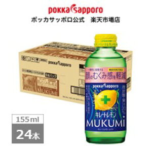 |Cg20{i11/4 20:00~11/11 01:59j|bJTb| L[gMUKUMI@ނ݁@155ml r r 24{ ݐ؂TCY ܂Ƃߔ@@\\Hi | r^~C NG_ ̂ނ ނ