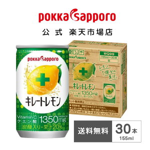 |bJTb| ʔ̌ L[g 155ml  30{ 1 ݐ؂TCY ܂Ƃߔ | r^~C NG_ h{hN   ʏ` Y_ XJbV X|[c 