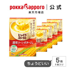 |bJTb|@RgRg@ZR[|^[W@@3ܓ@5@܂Ƃߔ@R[X[v@15