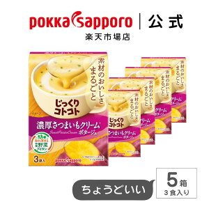 |bJTb|@RgRg@Z܂N[|^[W@@3ܓ@5@@15H@܂Ƃߔ