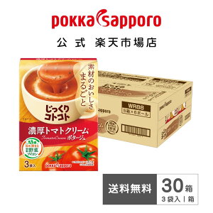 �|�b�J�T�b�|�������@��������R�g�R�g�@�Z���g�}�g�N���[���|�^�[�W���@���@3�ܓ���@30���@�܂Ƃߔ����b���H ���H ��H �J�b�v�X�[�v �C���X�^���g�X�[�v �N���[�~�[ ���ȃX�[�v ���p 