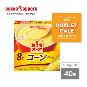 yAEgbg50OFFE1iz2026N7ܖ@|bJTb|@X[v@R[@8ܓ@40@܂Ƃߔ