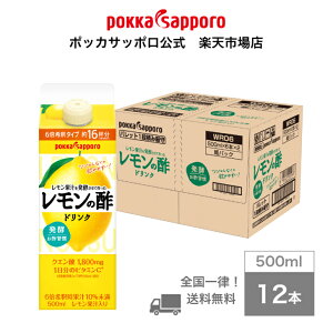 |bJTb|@ʏ`𔭍yč̐|@̐|@߁@500ml@@12{@܂Ƃߔ