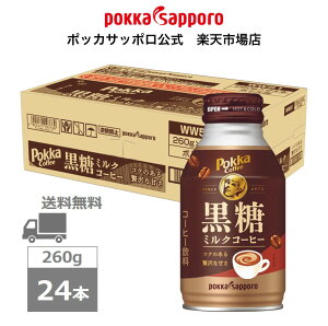 |bJTb|@|bJR[q[@~NR[q[@260g@{gʁ@24{@܂Ƃߔ