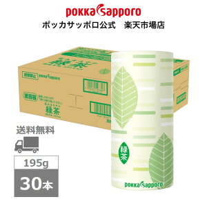 |bJTb|@|݂܂₩Β@195g@J[gJ@30{@܂Ƃߔ