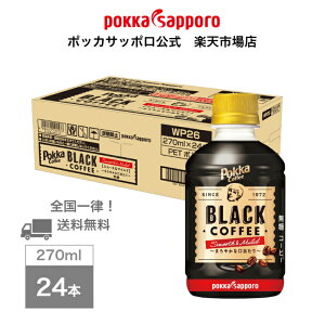 |bJTb|@|bJR[q[@ubN@X[X}Ch@270ml@PET@24{@܂Ƃߔ