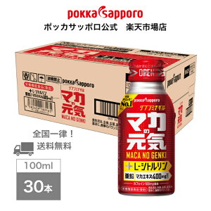 |bJTb|@}J̌ChN@100ml@{gʁ@30{@܂Ƃߔ