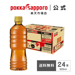 |bJTb|@_ق@xX@525ml@24{@܂Ƃߔ@ق@ybg{g