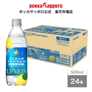 |bJTb|@Tb|NA^T@@Y_@500ml@PET@24{@܂Ƃߔ